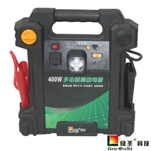 必备车载电源应急启动充气充电户外办公太阳能发电移动电源