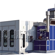 汽车喷漆房|汽车烤漆房