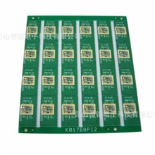 汽车电子贴片加工/手工焊接/BGA植球/贴片代加工/bga焊接/贴片厂