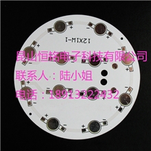 LED铝基板生产加工打样组装一条龙服务