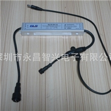 专业提供低压led电源led吸顶灯电源