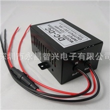 厂家供应逆变车载电源车载电源现货