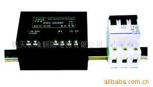 供应导轨安装式电源