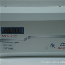 厂家批发正品教授稳压器家用空调稳压器晶闸式虎将3700