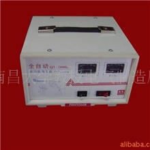 正品教授牌冰箱、电脑小功率家用交流稳压器全自动多功能2000