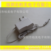【厂家供应】12V1A开关电源(白色）电源适配器适配器电源