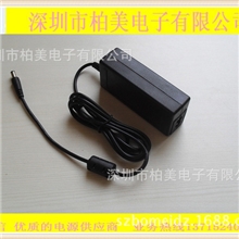 24V1.5A开关电源适配器电源适配器电源led电源