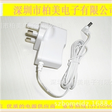 【厂家供应】5V2A开关电源(白色）电源适配器