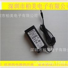 12V4A开关电源适配器led开关电源12v电源适配器