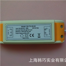 厂家直销30WLED面板灯电源30W路灯电源30WLED电源