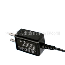 白色电源适配器5W电源适配器日规电源适配器