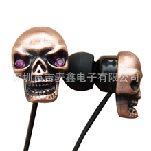 骷髅耳机新款骷髅耳机工厂直销骷髅耳机精品骷髅耳机