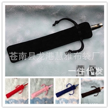 【企业集采】加厚双面绒笔袋绒布袋现货批发手机绒布袋等定制