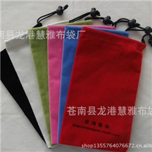 摩多电源绒布袋移动电源袋通用绒布袋淘宝爆款电源袋