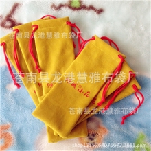 免费寄样淘宝专业供应商梳子绒布袋束口袋饰品绒布袋厂家