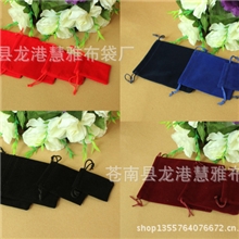 套装植绒布袋首饰袋饰品绒布袋束口袋拉绳袋