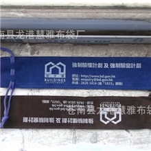 筷子袋筷子绒布袋环保筷子袋笔袋绒布笔袋