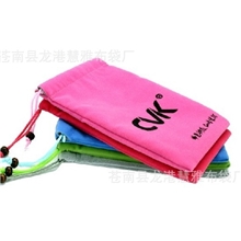 CVK三星htc小米iphone苹果手机保护套绒布袋移动电源充电宝收纳袋