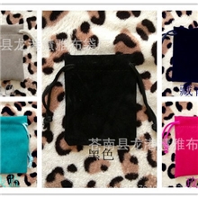 现货批发饰品袋加厚针织底束口小绒布袋多种颜色可选