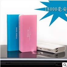 移动电源批发厂家直批18000毫安双USB通用充电宝批发定制移动