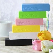 厂家批移动电源小巧外壳带香味手机充电宝可印LOGO礼品定制
