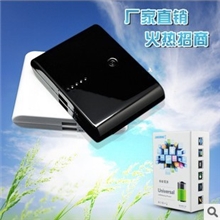 礼品移动电源手机充电宝通用电源12000/20000毫安厂家直销批发