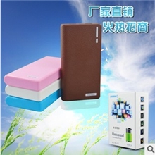 手机移动电源Iphone苹果小米手机充电宝30000毫安带LED照明