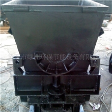 供应矿山运输矿车(图)矿业装卸设备湖北