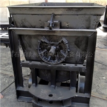 供应矿山运输矿车(图)矿业装卸设备