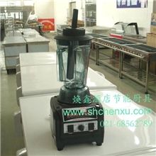 JY-9669冰沙机现磨豆浆机商用沙冰机料理机打浆机搅拌机