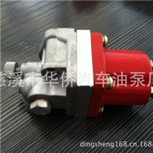 CUMMINSKT50电磁阀3035346双柱柴油断油熄火电磁阀