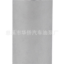 ZEXEL工程机械105220-6721手油泵9041144H输油泵配件