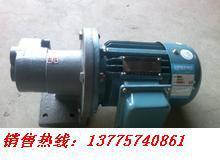 SBZ--CB-B16,20,25,32"S"型齿轮油泵电机组SBZ-25/1.1KW油泵电机