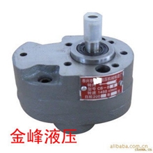 厂家供应机床专用CB系列齿轮油泵、齿轮泵0523-87808637