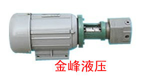 厂家低价销售CB-B10、20、50卧式电机组，油泵电机组，摆线泵组