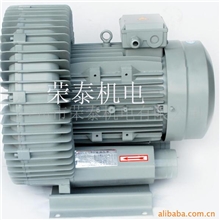 供应高压鼓风机/高压风机/增压泵