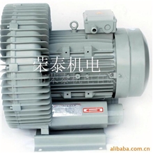 供应系列旋涡气泵/高压风机/增压泵