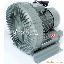 供应XGB高压旋涡气泵