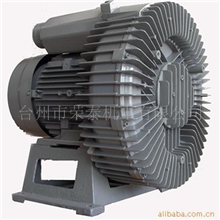 专业生产、供应电镀槽液搅拌-旋涡气泵/高压鼓风机