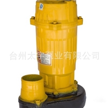 上海中名潜水泵QDX40-15-1.5KW3寸供应QDX系列清水潜水泵