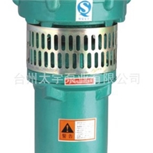 供应QY系列油浸式潜水电泵QY15-36-3油浸泵