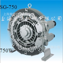 新型旋涡泵、鼓风机750W