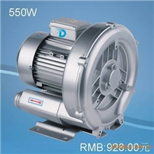 供应XWB型旋涡泵、气体输送旋涡式气泵、高压鼓风机550W