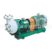 FSB系列氟塑料合金离心泵