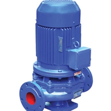 供应优质：ISGD型低转速立式单级单吸离心泵