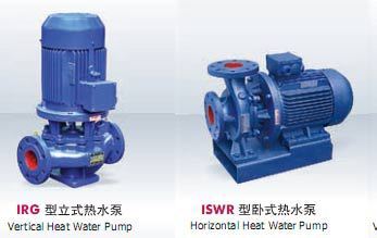 提供优质：IRG型立式单级单吸热水泵