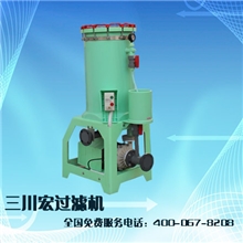 江苏铬酸过滤机耐强酸铬酸过滤机400-067-8208