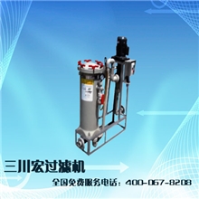 台湾电镀镍过滤机防腐电镀镍过滤机400-067-8208