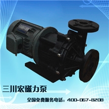 台湾磁力泵耐酸碱磁力泵耐强碱磁力泵400-067-8208