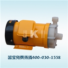 国宝MP-F-204SCV5卧式耐酸碱磁力泵源自台湾